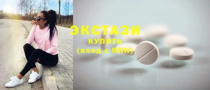 ЭКСТАЗИ 300 mg  купить наркотики сайты  Мураши 